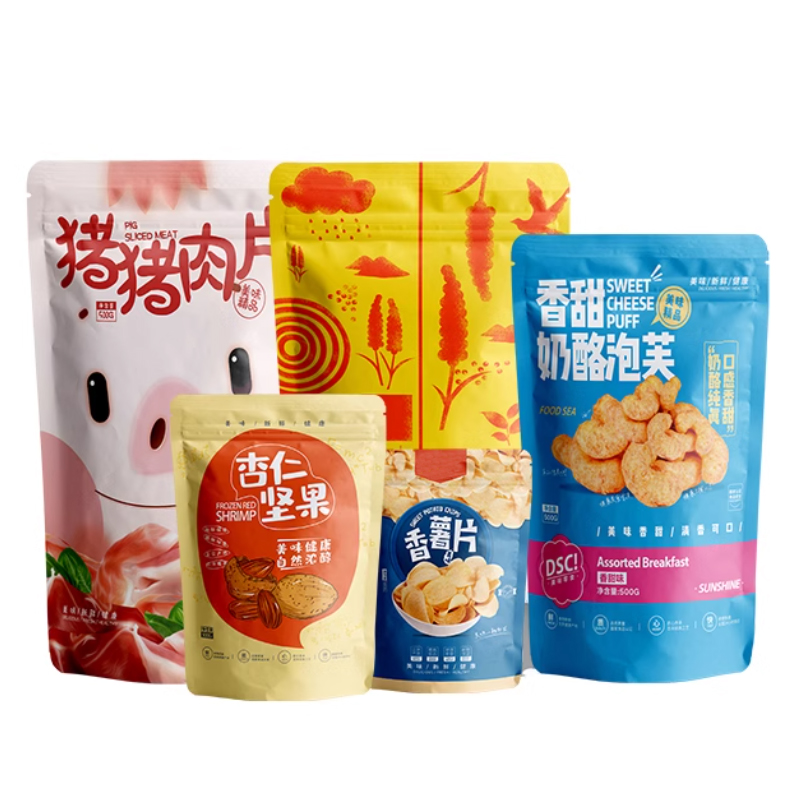 Customized Print Mylar Zipper  - Food Lovers Snacks avaliação e preço