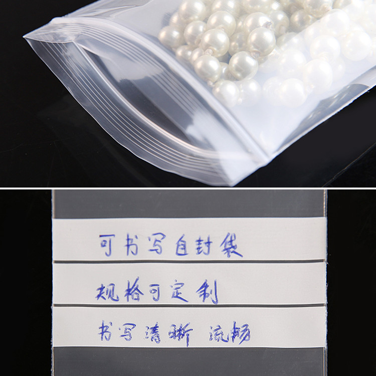200PCS PE Clear Plastic Writin - Food Snacks For Party avaliação e preço