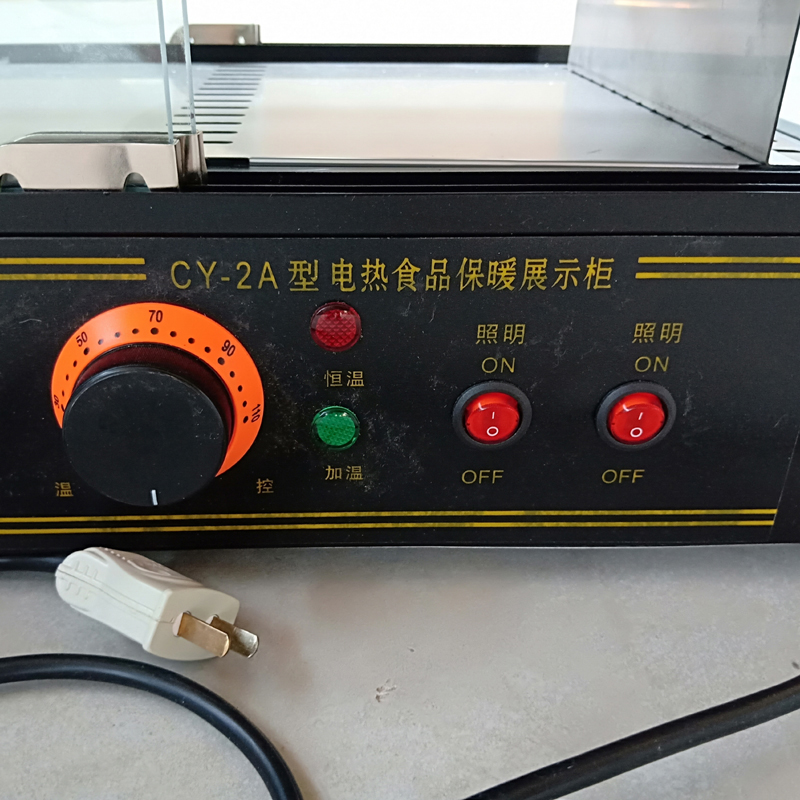 110v 220v Snack Food Pizza Con - Snacks Food Warmer avaliação e preço