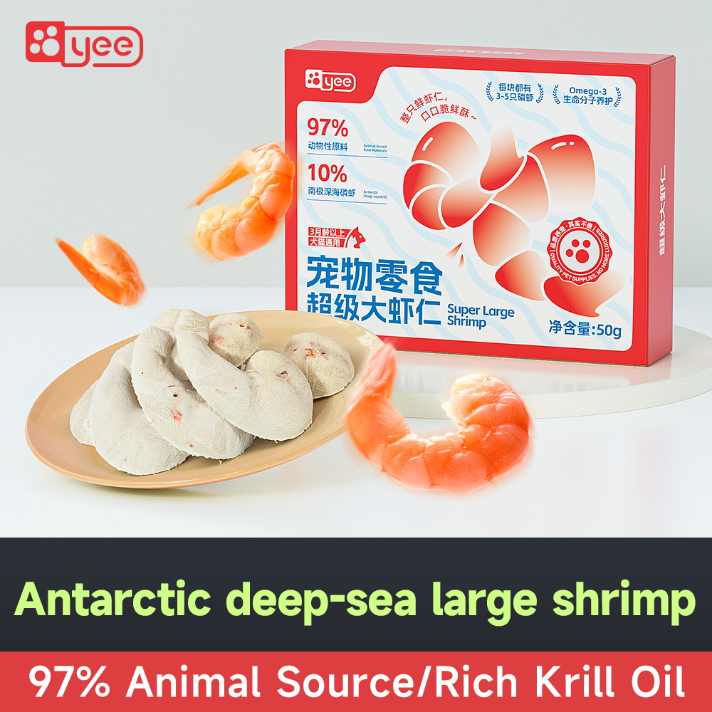 Pet Food Natural Freeze Dried  - Food And Snacks High In Protein avaliação e preço