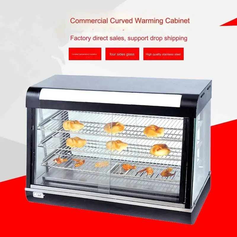 Commercial Glass Food Warmer D - Snacks Food Warmer avaliação e preço