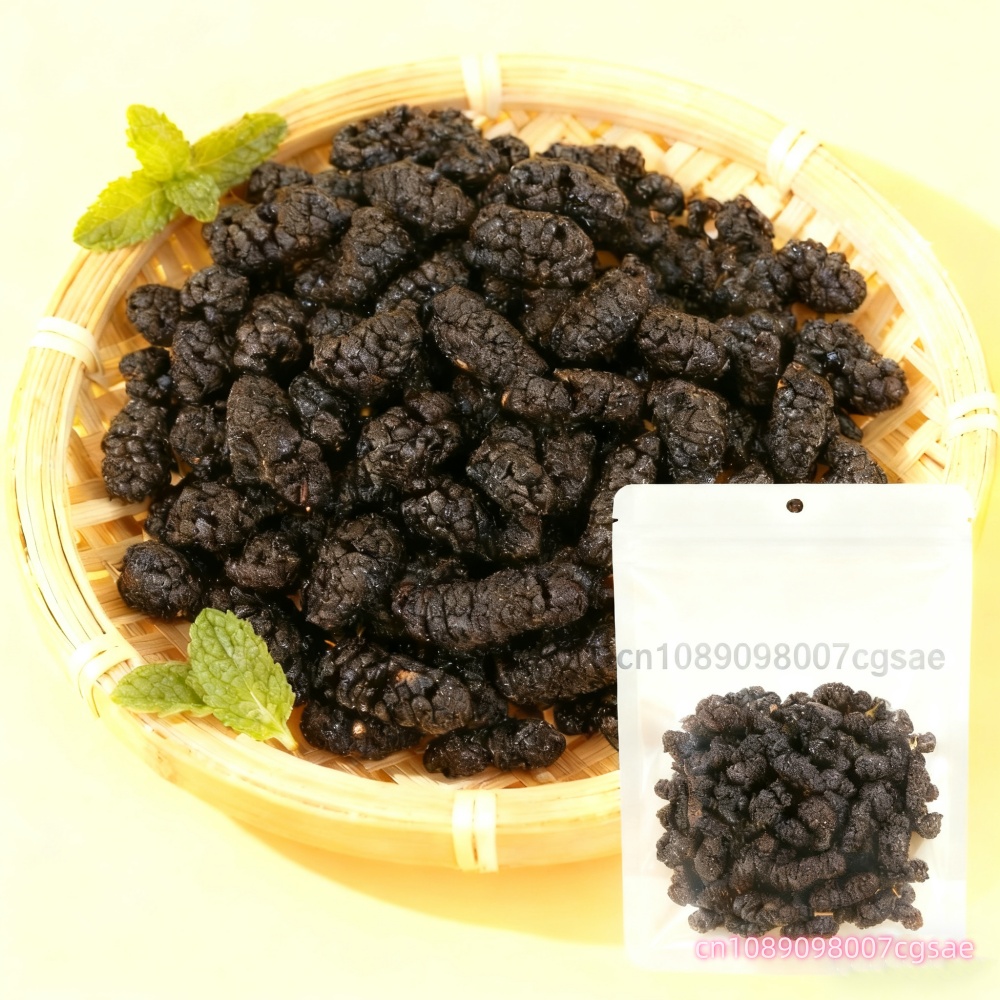 Pure Natural Dried Mulberries  - Dried Fruit Mix avaliação e preço