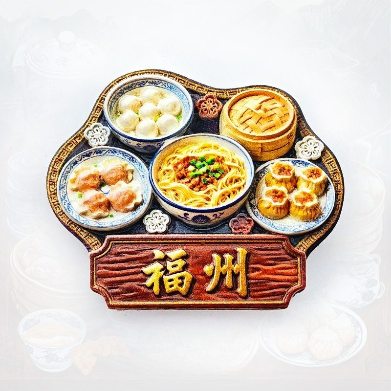 Fuzhou Snacks Fridge Magnet -  - Food Lovers Snacks avaliação e preço