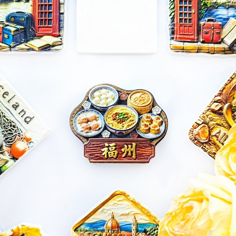 Fuzhou Snacks Fridge Magnet -  - Food Lovers Snacks avaliação e preço
