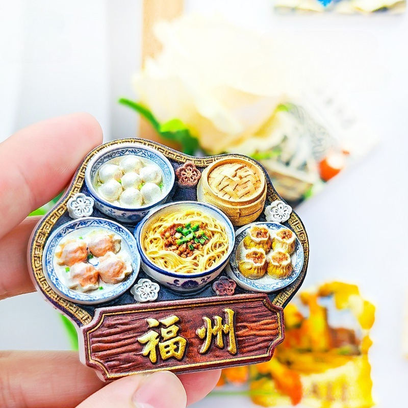 Fuzhou Snacks Fridge Magnet -  - Food Lovers Snacks avaliação e preço
