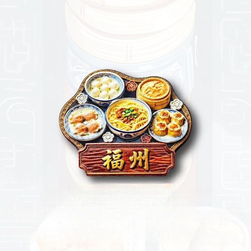 Fuzhou Snacks Fridge Magnet -  - Food Lovers Snacks avaliação e preço
